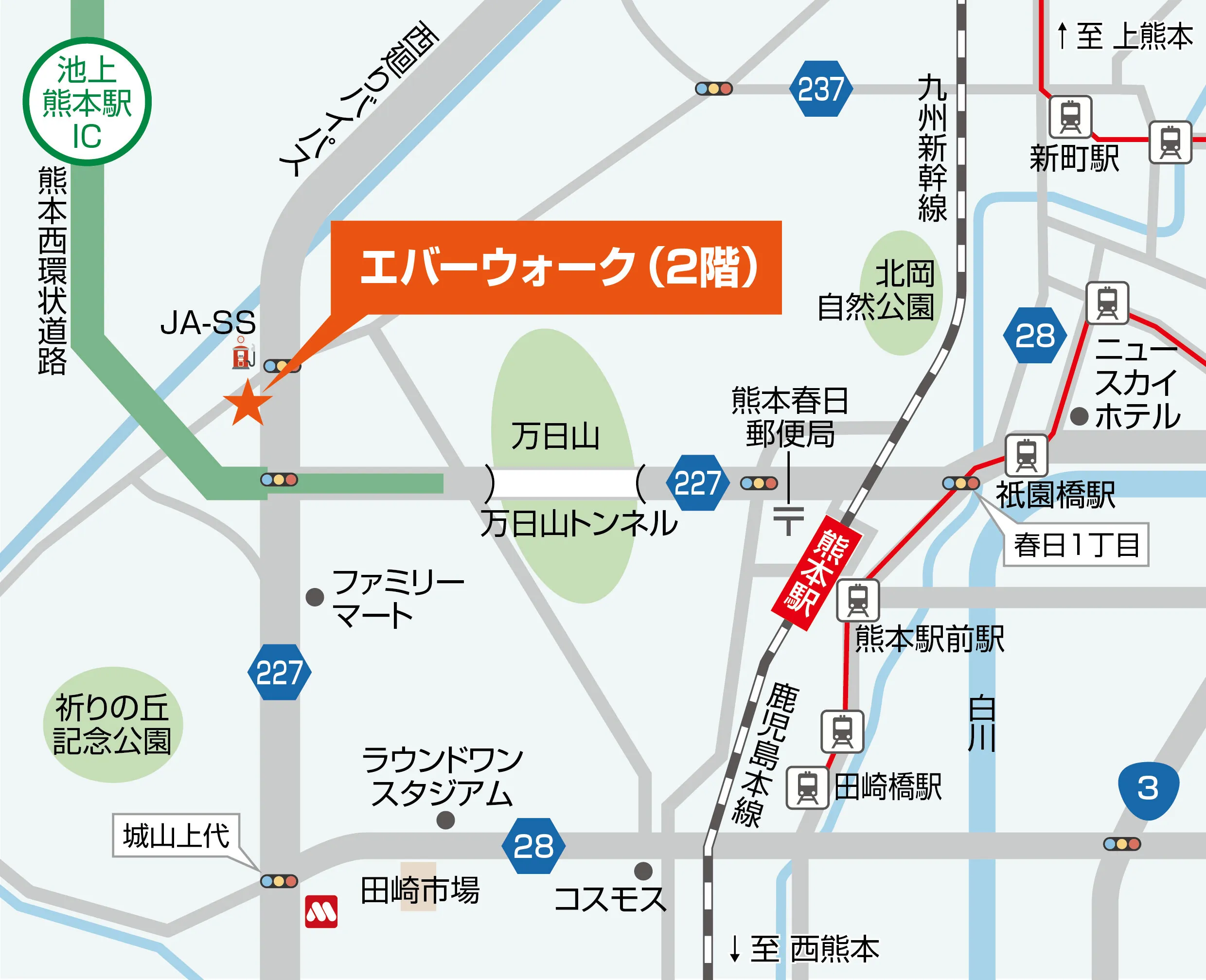 エバーウォーク外観
